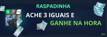 Pagamentos e segurança no app
