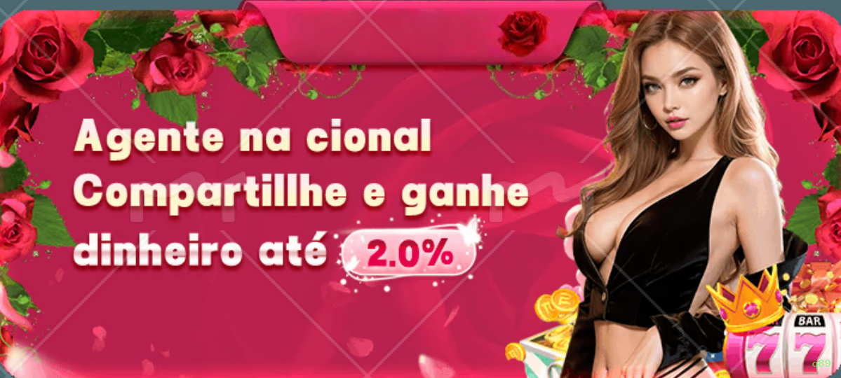 Download Mobile